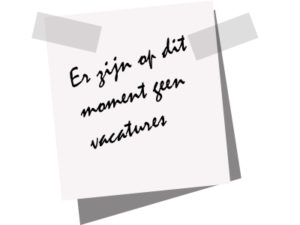 geen-vacatures